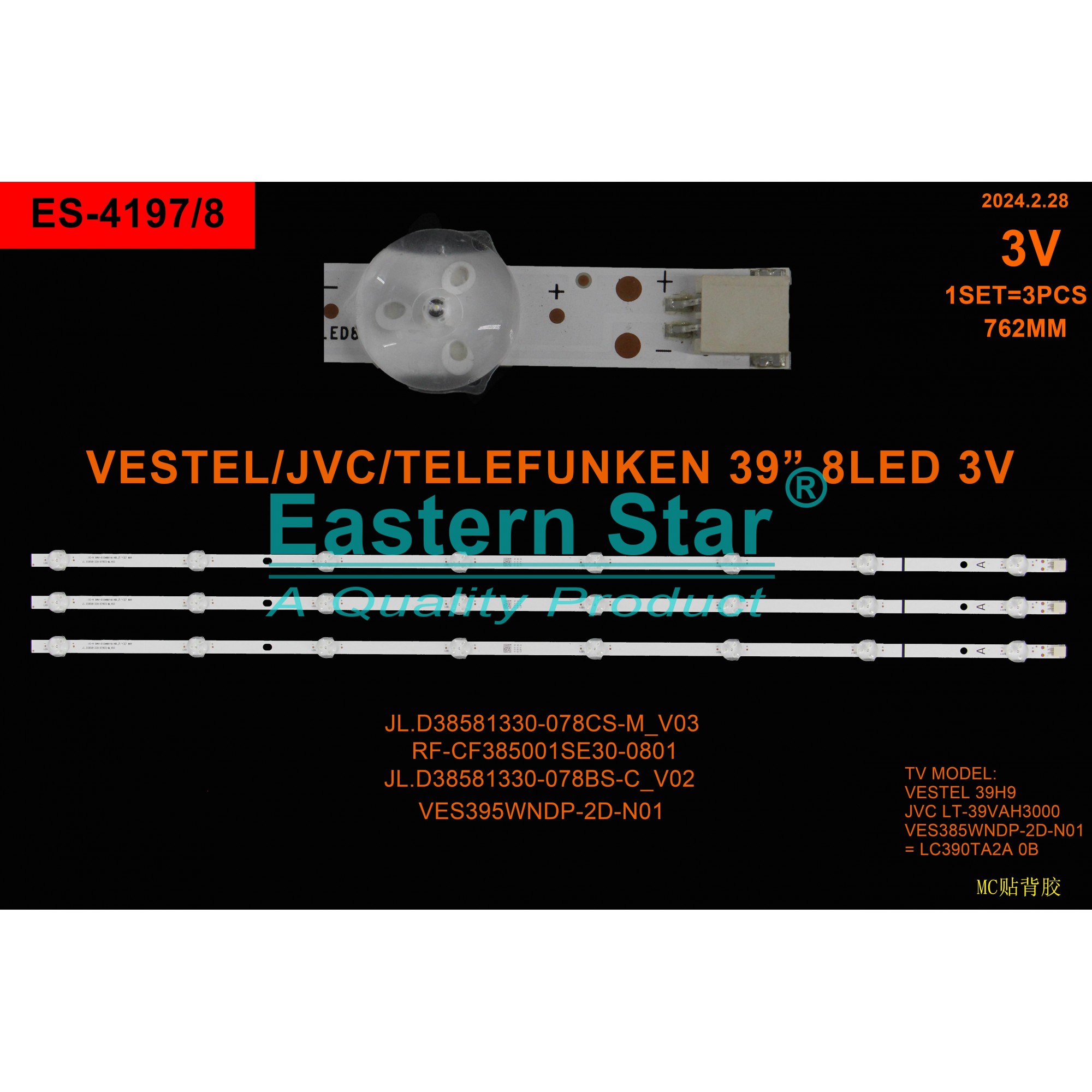 VESTEL 39H9400 LED BAR , 39H8400 LED BAR , HI-LEVEL 39HL550 LED BAR , HI-LEVEL 39HL560 LED BAR