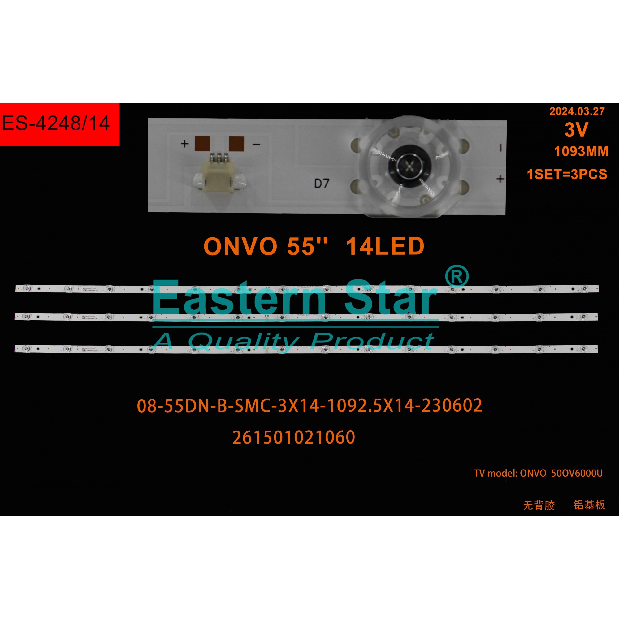 ES-4248, Onvo, 55OV6000U, 08-55DN-B-SMC3x14-1092.5x14-230602, 261501021060, TV LED BAR